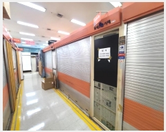  2024Ÿ112682 λ   7, 22432ȣ (,׽ö)     ,繫ǰ