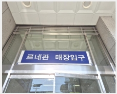  2024Ÿ112682 λ   7, 22432ȣ (,׽ö)     ,繫ǰ