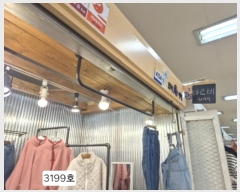  2024Ÿ112682 λ   7, 22432ȣ (,׽ö)     ,繫ǰ