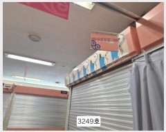  2024Ÿ112682 λ   7, 22432ȣ (,׽ö)     ,繫ǰ