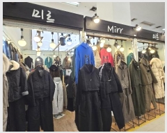  2024Ÿ��112750 �λ� ��� ����� 7, 3��3549ȣ (������,���׽ö�)     ��,�繫�ǰ��