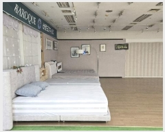  2024Ÿ��112750 �λ� ��� ����� 7, 3��3549ȣ (������,���׽ö�)     ��,�繫�ǰ��