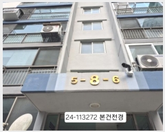  2024Ÿ��113272  ����Ʈ���