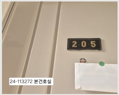  2024Ÿ��113272  ����Ʈ���