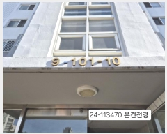  2024Ÿ��113470  ����Ʈ���