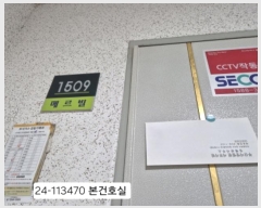  2024Ÿ��113470  ����Ʈ���