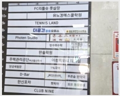  2024Ÿ1690 λ ϱ ȭ 20, 101001ȣ (ȭ,뼺)     ,繫ǰ