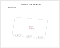  2024Ÿ1690 λ ϱ ȭ 20, 101001ȣ (ȭ,뼺)     ,繫ǰ