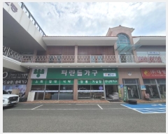  2024Ÿ��3184  �ٸ��󰡰��