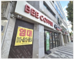  2024Ÿ��4057 �λ� �ϱ� ��õ�� 452-4       �ٸ��ü�,�󰡰��