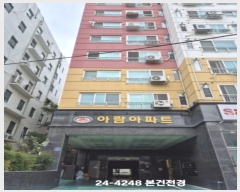  2024Ÿ4248 λ ϱ ٴ5 3, 1101ȣ (縮,縮 ƶƮ2)    ,繫ǰ