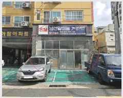  2024Ÿ4248 λ ϱ ٴ5 3, 1101ȣ (縮,縮 ƶƮ2)    ,繫ǰ