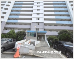  2024Ÿ4354 λ  110 88, 205 121209ȣ (,׸Ʈ)    Ʈ