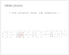  2024Ÿ4354 λ  110 88, 205 121209ȣ (,׸Ʈ)    Ʈ