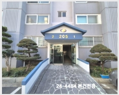  2024Ÿ4484 λ ϱ ݰ616 57, 205 4402ȣ (ݰ,Ʈ)    Ʈ