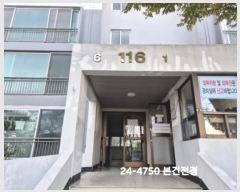  2024Ÿ4750 λ ϱ ٴ볫2 215, 116 212101ȣ (ٴ뵿,øƮ)    Ʈ