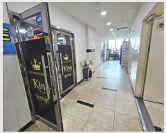  2024Ÿ4897 λ   208-1, 2201ȣ (,Ƽ)     ,繫ǰ