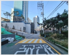  2024Ÿ5098 λ  屺 20, 2 5502ȣ (ϳ,۵ĳ)    ټ,