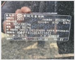  2024Ÿ��100290 �λ� ������ ����ö�� 202       �������