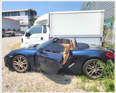  2024Ÿ��103640 �λ� ������ ����ö�� ����1�� 2987-2      �������