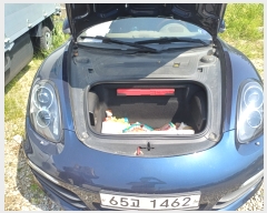  2024Ÿ��103640 �λ� ������ ����ö�� ����1�� 2987-2      �������