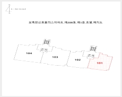  2024Ÿ103909  Ʈ