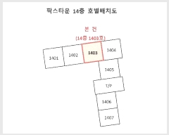  2024Ÿ108836 λ  ߴ378 1, 141403ȣ (ַʵ,ŽŸ)     ǽڰ