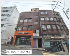  2024Ÿ112231 λ ϱ  520, 4401ȣ      ټ,