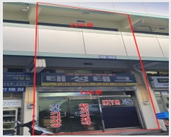  2024Ÿ113104 λ   37, 16 1126ȣ (,λǰ)    ,繫ǰ