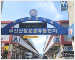  2024Ÿ113104 λ   37, 16 1126ȣ (,λǰ)    ,繫ǰ