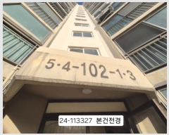  2024Ÿ113227 λ ϱ 1104 29, 102 1103ȣ (õ,)    Ʈ