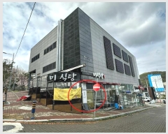  2024Ÿ1393 λ ϱ  22-1, ̵ 1101ȣ (,帲)    ,繫ǰ