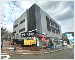  2024Ÿ1393 λ ϱ  22-1, ̵ 1101ȣ (,帲)    ,繫ǰ