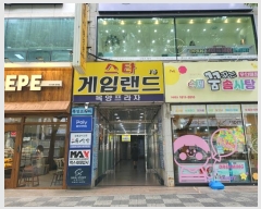  2024Ÿ��3399 �λ� �ϱ� ȭ����� 17, 6��602ȣ (ȭ����,���������)     ��,�繫�ǰ��