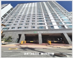  2024Ÿ3986 λ  ο 33, 4407ȣ (ŵ1,ſӸ)     ǽڰ