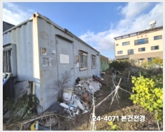  2024Ÿ4071 λ   3463-13       ()