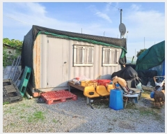  2024Ÿ��4187  ����