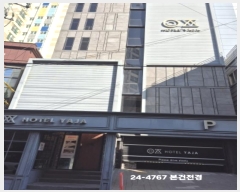  2024Ÿ��4767  ���ڽü����