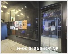  2024Ÿ��4767  ���ڽü����