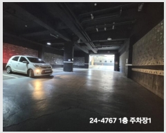  2024Ÿ��4767  ���ڽü����