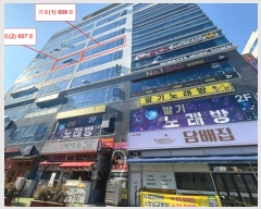  2024Ÿ��5036  �ٸ��󰡰��