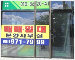  2024Ÿ104049 λ  Ϸ 172, 1103ȣ (1,븮Ÿ)     ,繫ǰ