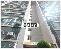  2024Ÿ107260 λ ϱ õ 72, 107 6601ȣ     Ʈ