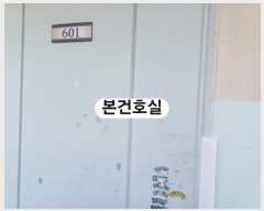  2024Ÿ107260 λ ϱ õ 72, 107 6601ȣ     Ʈ