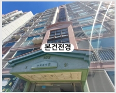  2024Ÿ��107598 �λ� �ϱ� ��õ�� 345, 102�� 7��701ȣ (������,�Ÿ��������븣���̽�)    ����Ʈ���