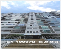  2024Ÿ108072  Ʈ