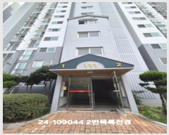  2024Ÿ��109044 �λ� ������ ��ȣ���3�� 55, 111�� 10��1001ȣ (��ȣ��,�λ��ȣ�������Ӿ���Ʈ)    ����Ʈ���