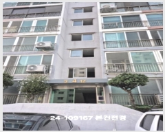  2024Ÿ��109167 �λ� ���ϱ� �Ż�Ϸ�43���� 43, 4�� 11��1111ȣ (����,����Ű������Ÿ��)    ����Ʈ���