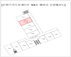  2024Ÿ��109167 �λ� ���ϱ� �Ż�Ϸ�43���� 43, 4�� 11��1111ȣ (����,����Ű������Ÿ��)    ����Ʈ���