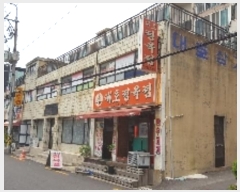  2024Ÿ��109556 �λ� ���ϱ� �ϴܵ� 503-12 ��ȣ�Ǽ� �󰡵� 2��201ȣ    ��,�繫�ǰ��